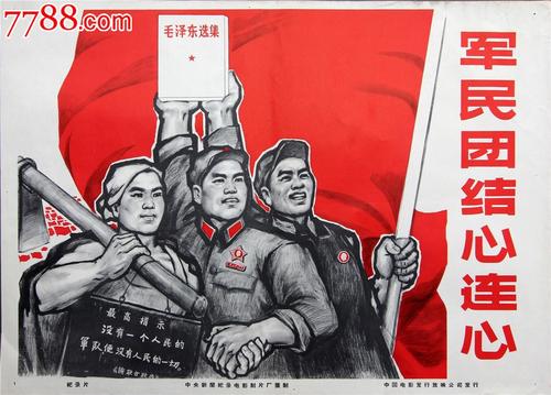 哪里能办理日本东京音乐大学文凭毕业证